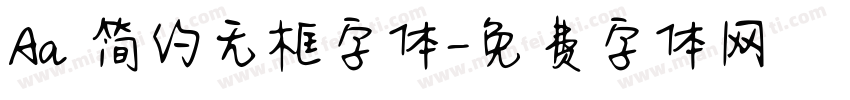Aa 简约无框字体字体转换